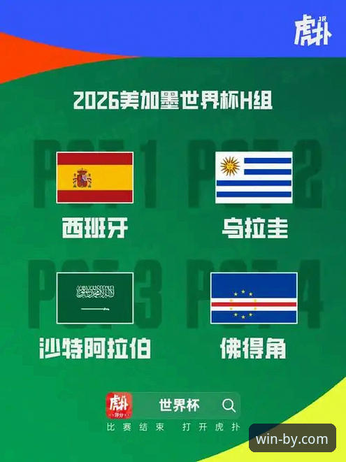 必赢体育官网与行业标准对比：2025新版如何重塑安全与体验的双重突破？