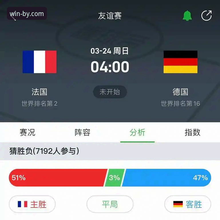 必赢体育官网服务的3个核心维度：从登录入口到技术支持的深度解析
